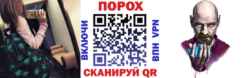 kraken рабочий сайт  Приволжский  Amphetamine 98% 