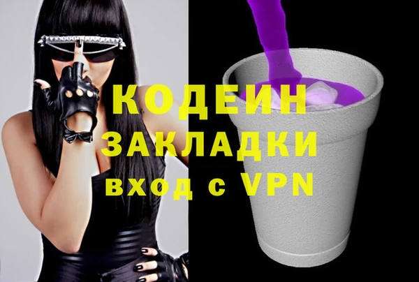 каннабис Богданович