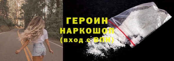 индика Богородицк