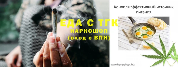 каннабис Богданович