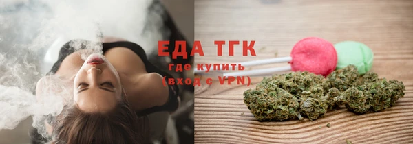 каннабис Богданович