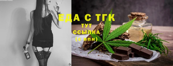 каннабис Богданович