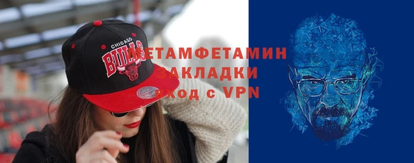 каннабис Богданович