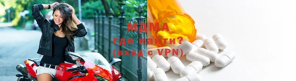 синтетический гашиш Елизово