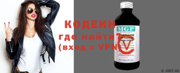 скорость Елабуга