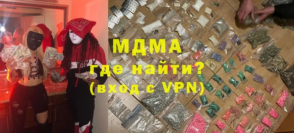 каннабис Богданович
