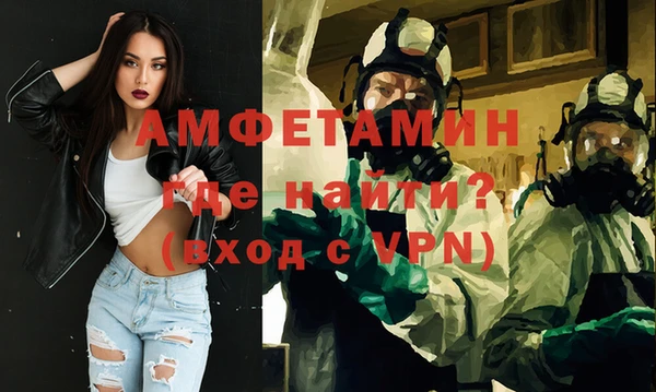 каннабис Богданович